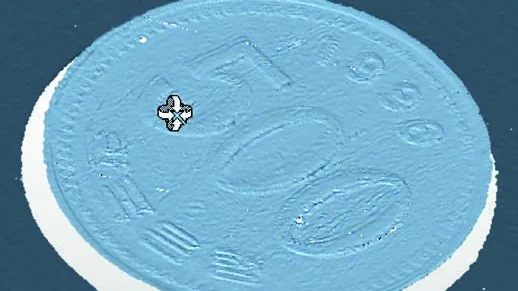 Detalle de un relieve en una malla 3D publicada para M-Scan 120